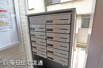 【その他共用部分】 | KMメゾン