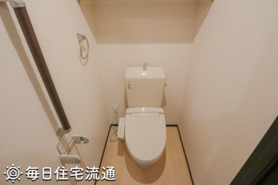 【トイレ】 | KMメゾン