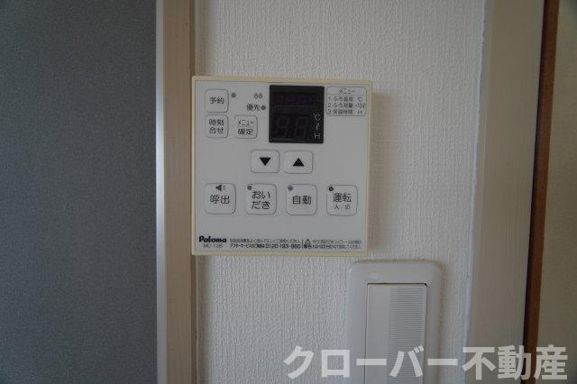 文京マンションの設備