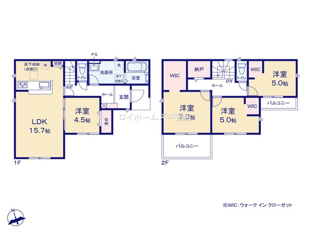 【間取り】 | 江南市鹿子島町中103『仲介料無料』新築戸建て | 3号棟