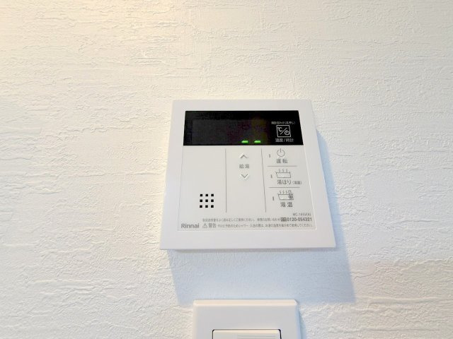 【設備】 | LE DOME西霞