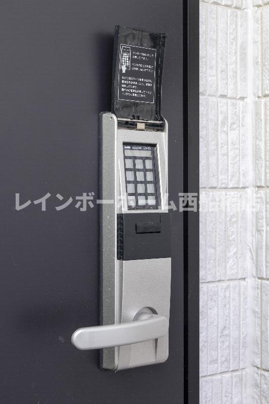 つばめハウス市川のセキュリティ