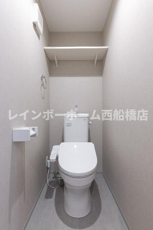 つばめハウス市川のトイレ