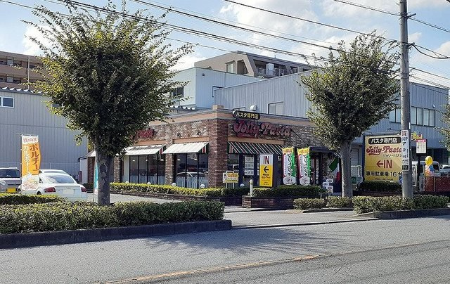 カンパニュールの周辺|ジョリーパスタ　浦和大門店まで1200m