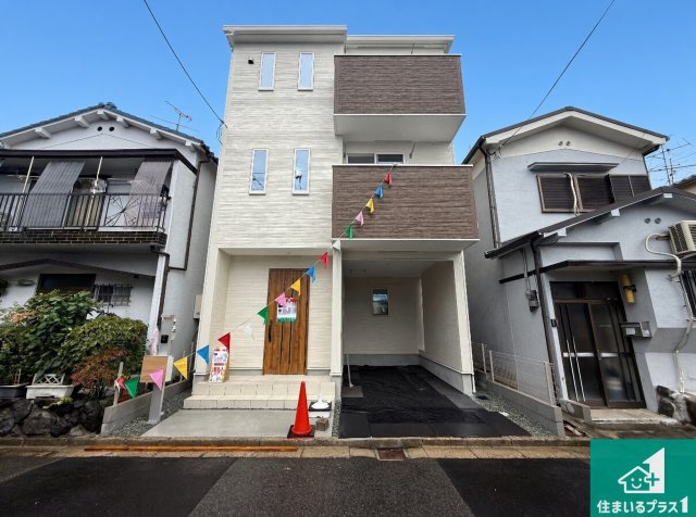 ◆八尾市福万寺町　第4期　新築一戸建ての外観|安心の10年保証！外観を美しく保ち、雨水で汚れを落とします！気になることがありましたら、お気軽にお問い合わせください！