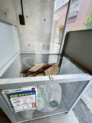 【その他共用部分】 | trias321