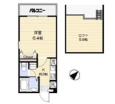Atout　Coeur　IKEBKUROの画像
