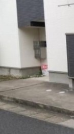 メゾン・ドゥ・楓のその他|別部屋参考写真となります