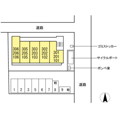 【その他共用部分】 | イスラグランデ