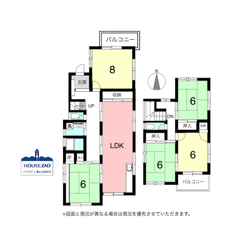 星ヶ丘駅行のバス停まで徒歩約3分！天白区鴻の巣1丁目