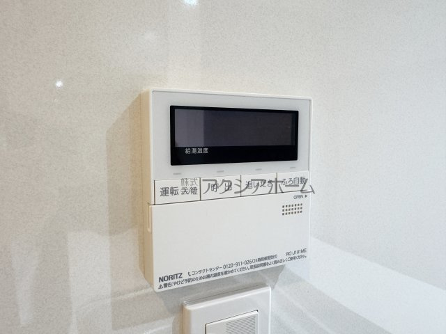 所沢緑町ガーデンハウスの設備|簡単操作で追焚保温・自動湯張りが出来ます