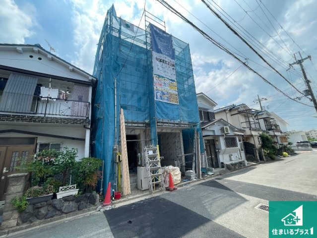 八尾市福万寺町　第4期　新築一戸建ての前面道路含む現地写真|周辺は落ち着いた街並みの住宅地！子育てがしやすい住環境です！まだ未完成ですが、現地でしかわからない事もございます。是非一度ご覧ください。