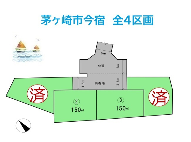 【土地図】 | 敷地45坪超え！小・中学校が近く子育て環境良好◎　　　　　　
コンビニ・ドラッグストア・スーパー（徒歩7分圏内）と近く暮らしやすいロケーションです！