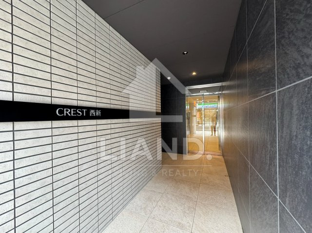 CREST西新　西新小学校区のロビー|CREST西新