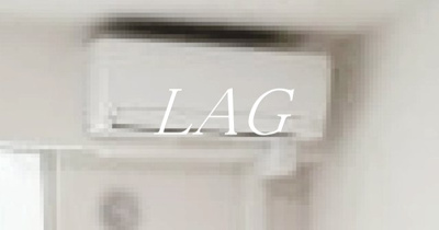 【設備】 | アヴェニール | エアコンです。
