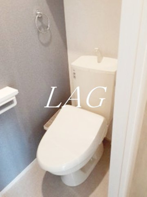 【トイレ】 | アヴェニール | トイレです。
