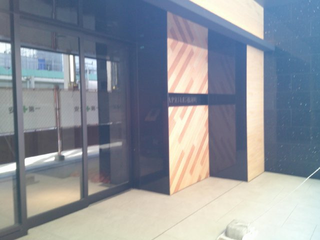 大阪市中央区松屋町住吉の賃貸マンションのその他共用部分
