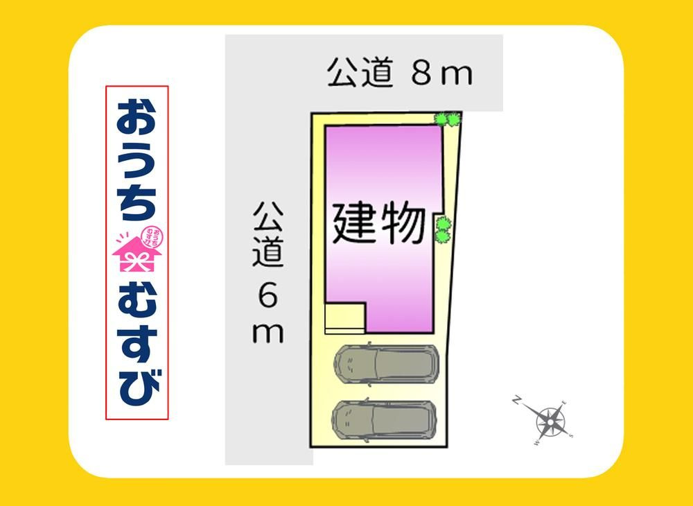 尾張旭市城山町三ツ池6183番(全1棟）の区画図