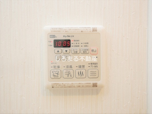 エグゼ難波南Ⅵの設備