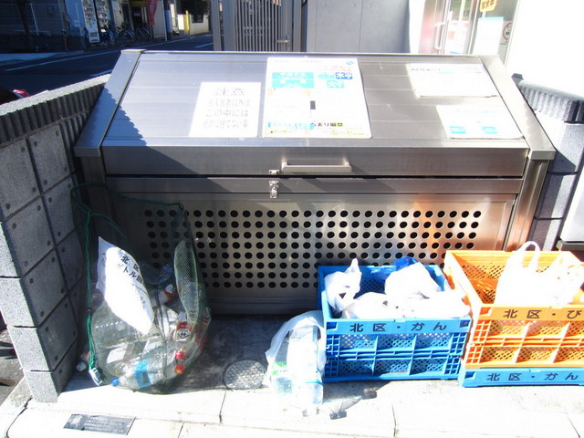 プレジールのその他共用部分|敷地内にゴミ捨て場完備です！