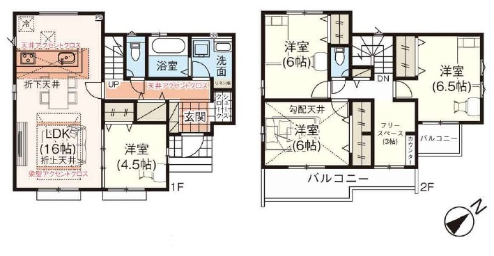 入間市小谷田２丁目の新築一戸建