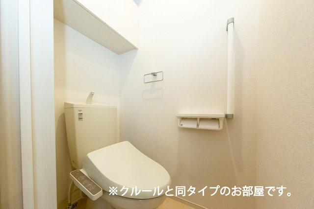 【トイレ】 | サンシャイン宮の下 | 落ち着いたトイレです