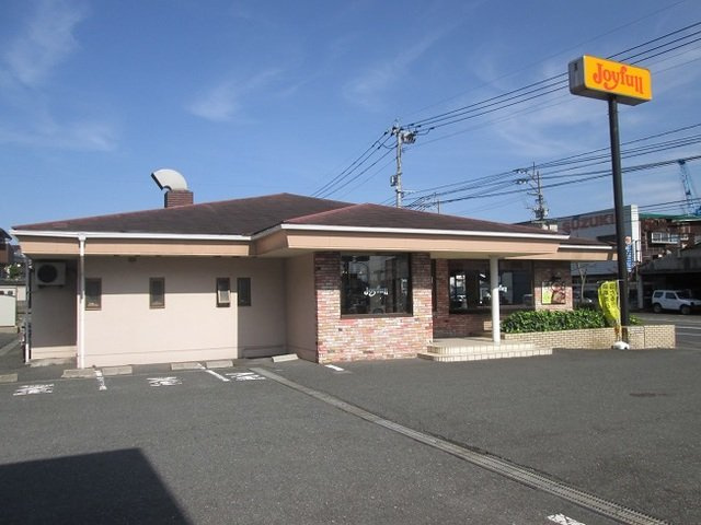 【周辺】 | セレーノ洞海Ⅲ | ジョイフル若松店まで1700m