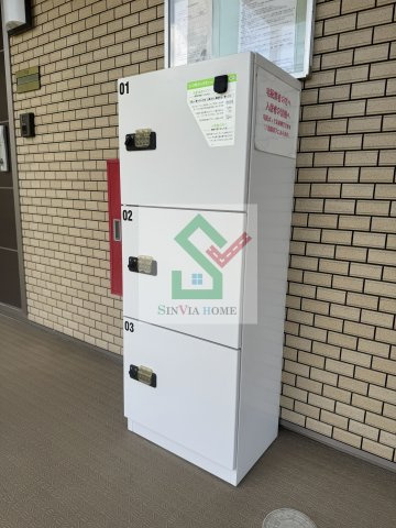 メゾンドールソレイユのその他共用部分