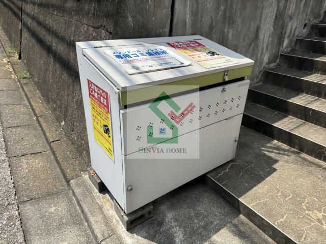 メゾンドールソレイユのその他