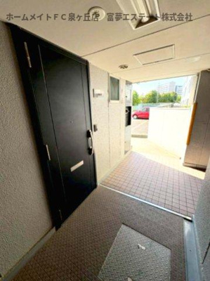 【その他共用部分】 | 泉ヶ丘コーポラス