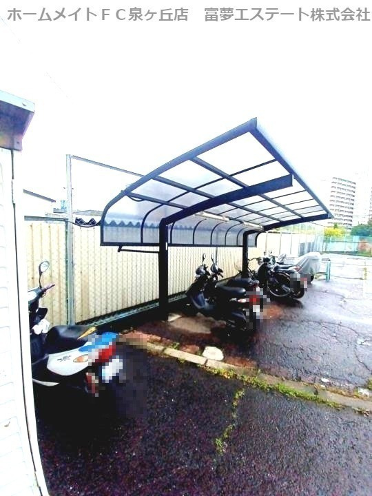 泉ヶ丘コーポラスのその他共用部分