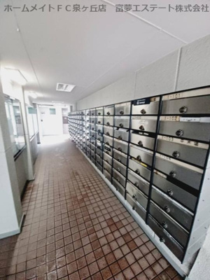 【セキュリティ】 | 泉ヶ丘コーポラス