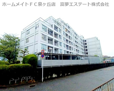 【エントランス】 | 泉ヶ丘コーポラス