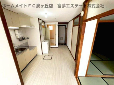 【居間・リビング】 | 泉ヶ丘コーポラス