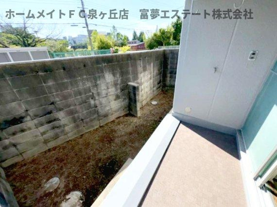 泉ヶ丘コーポラスの展望