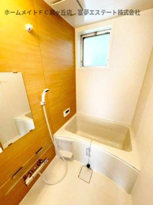 【トイレ】 | 泉ヶ丘コーポラス