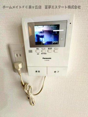 【内装】 | 泉ヶ丘コーポラス