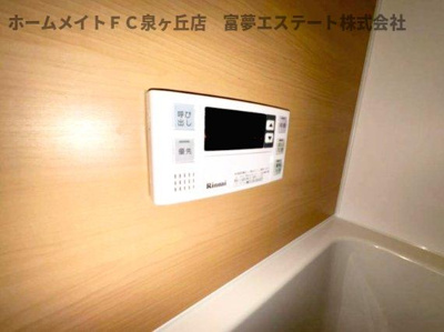 【収納】 | 泉ヶ丘コーポラス | ※イメージ　同物件別号室の写真