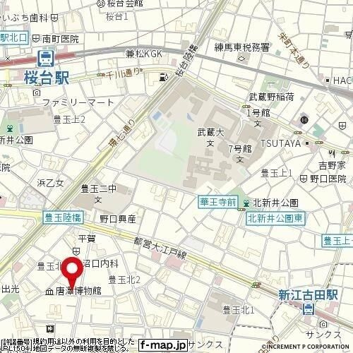 パインフェリーチェ豊玉