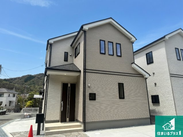 1日(土)2日(日)現地見学可能！　神戸市北区東有野台　新築一戸建ての外観|安心の10年保証！外観を美しく保ち、雨水で汚れを落とします！気になることがありましたら、お気軽にお問い合わせください！