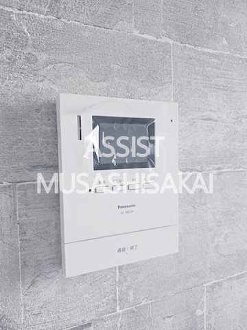 Ｃｅｌｅｓｔｅ　ＫＯＧＡＮＥのセキュリティ
