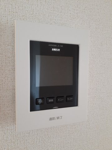 エルディムチェリーのセキュリティ
