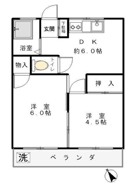 立川市栄町３丁目のアパート