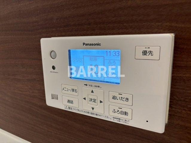 サンメゾン緑地公園アベニューの設備