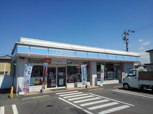 ヌーベル・シャトウ　Ｃの周辺|ローソン丸亀郡家町店まで850m