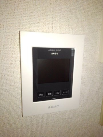 パールスクエアＣのセキュリティ