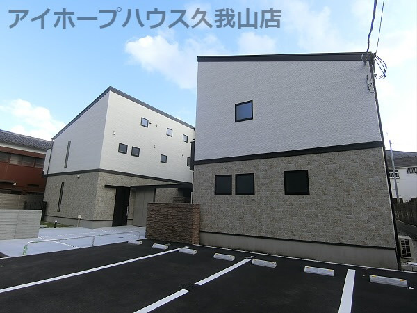 【外観】