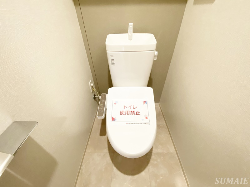 アジールコート王子のトイレ|トイレです☆