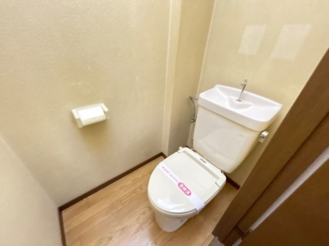 メゾン高橋Aのトイレ