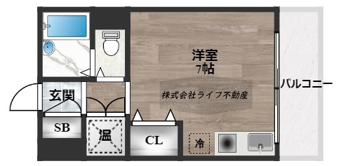 メゾンスギ